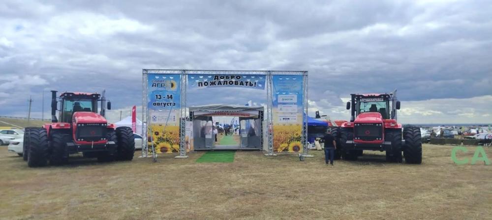 Компания «Интеркара» подводит итоги участия в 16-й выставке «Саратов-Агро. День поля 2026» Компания «Интеркара» подводит итоги участия в 16-й выставке «Саратов-Агро. День поля 2026»