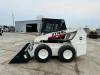Погрузчик с бортовым поворотом XTRAC S12