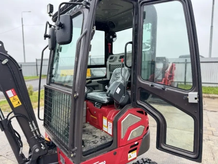 Мини экскаватор QUADTRAC EX22U PRO