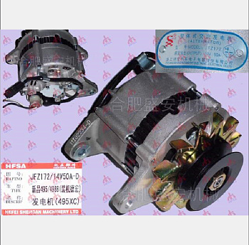 Генератор (498XC/14V)