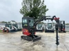 Мини экскаватор QUADTRAC EX22U PRO