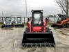 Погрузчик с бортовым поворотом QUADTRAC SSL95J